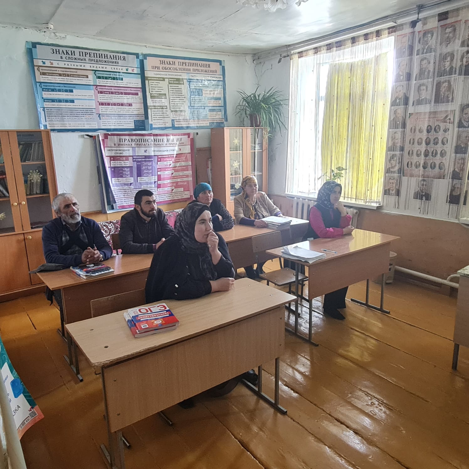 Всероссийское онлайн  мероприятие &amp;quot;Академия дорожной безопасности для родителей &amp;quot; по теме «Профилактика дорожно-транспортных происшествий с несовершеннолетними водителями мототранспорта».